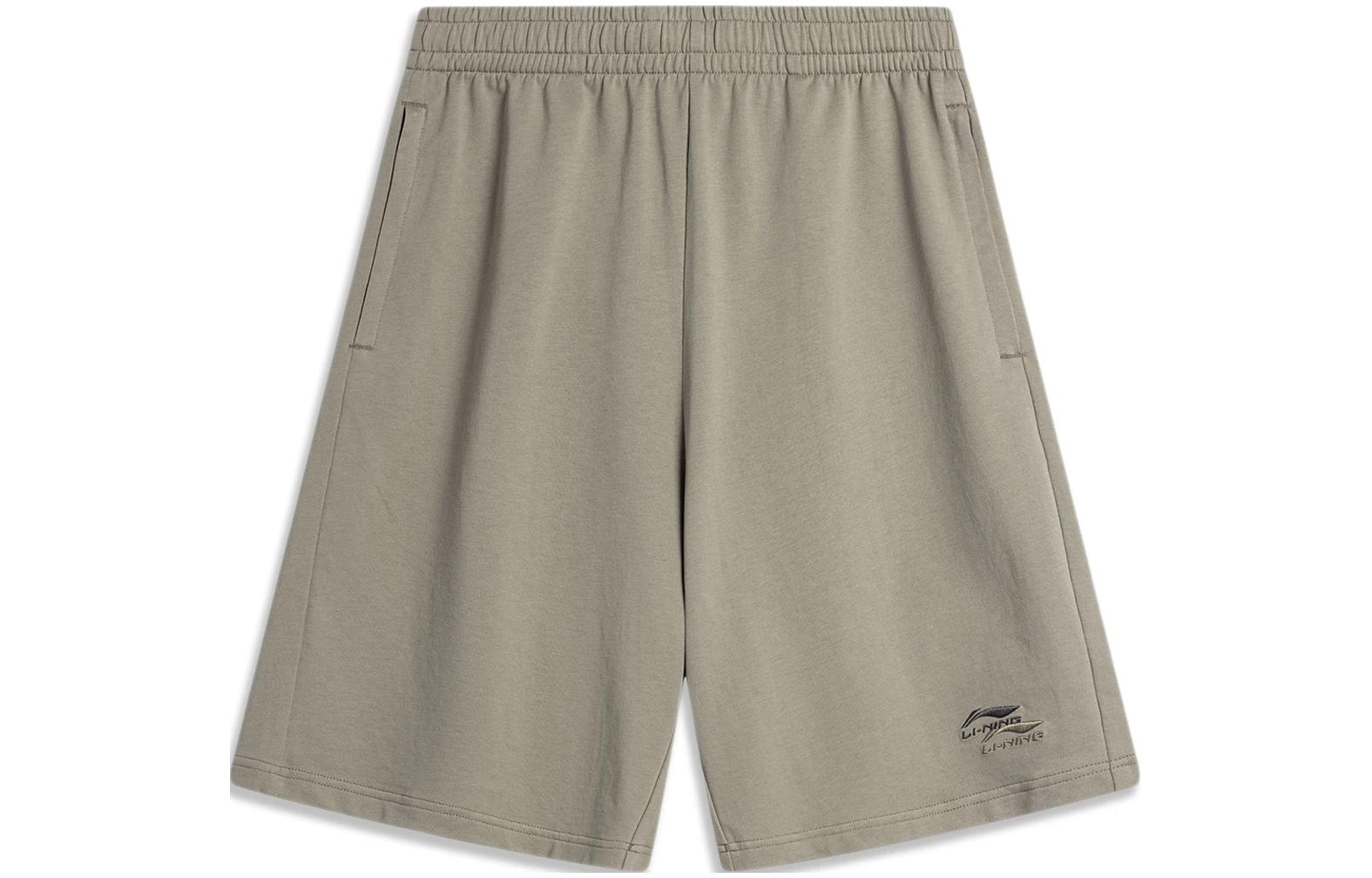 Li Ning Sports Life Collection Casual Shorts Men s Pomegranate Peel Yellow AKSU699-6 2XL