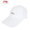 Li-Ning Berretto da baseball traspirante unisex