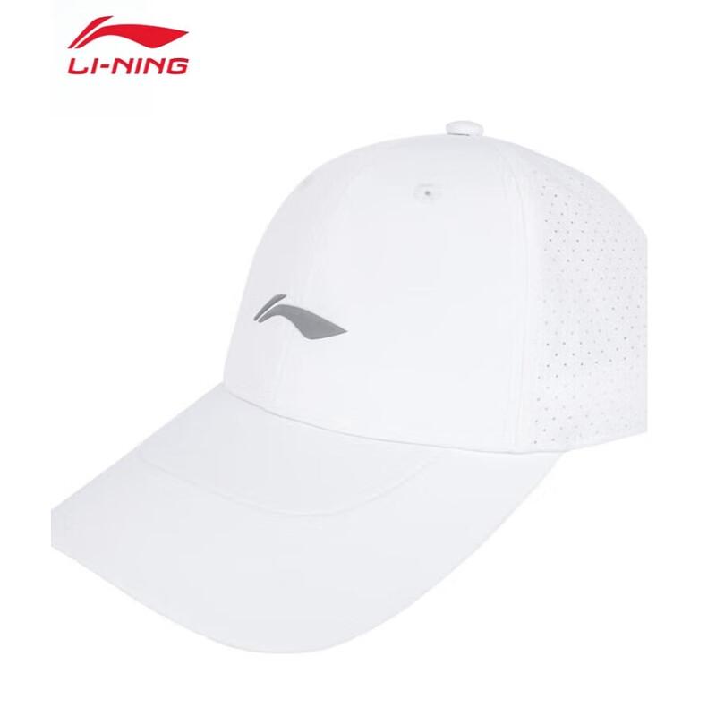 Li-Ning 2025 Breathable Unisex Baseball Cap M