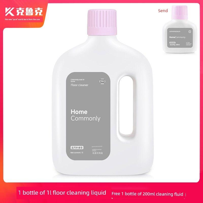 Suitable for Xiaomi Mijia Sweeping Robot M40S Accessories: Roller Brush, Side Brush, Filter, Cleaning Cloth, Dust Bag, Cleaning Liquid