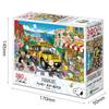 Epoch Peanuts Happy School Bus 300-Piece Jigsaw Puzzle 26x38cm with Glue Spatula and Ticket
