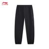 Li-Ning Wade Men's Fleece Lined Track Pants