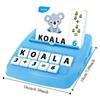 Alphabets Number Number Cognition Early Math Game Paper Sight Words Spelling Game  Children'S Gift