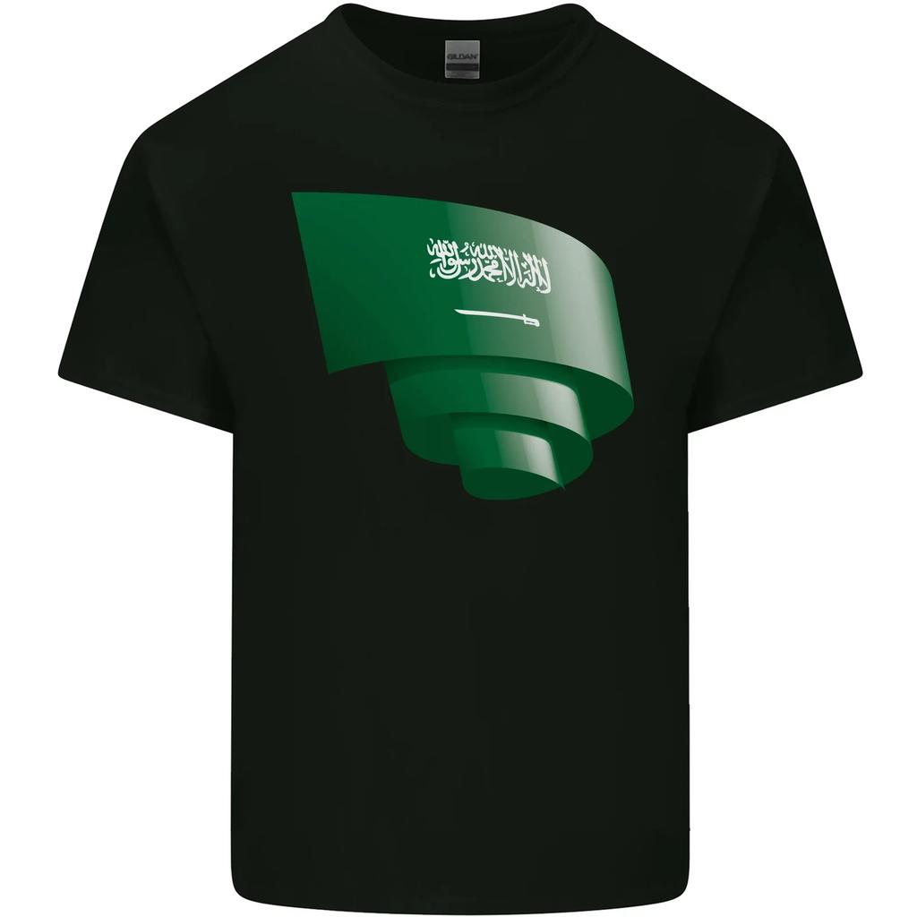 Curled Saudi Arabia Flag Arabian Day Football Kids T-Shirt Childrens