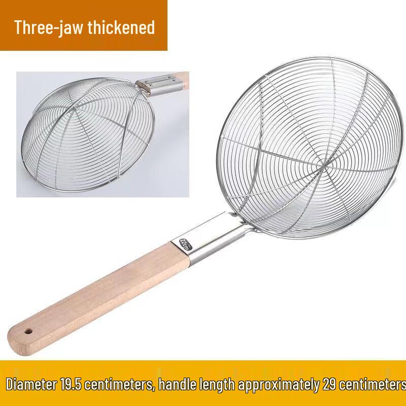 JingJingRS Edelstahl Schaumlöffel Sieb