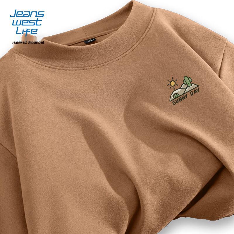 JEANSWEST LIFE Men's Thermal Mock Neck T-Shirt