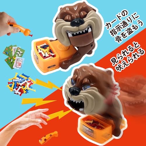 Goldmeet Dog-Watching Game, a Party Game for Dogs, Fun Mouth-Bite Toy, Fun and Fun for Family, Couples, Friends, and Large Groups. A Prank Game for Ki