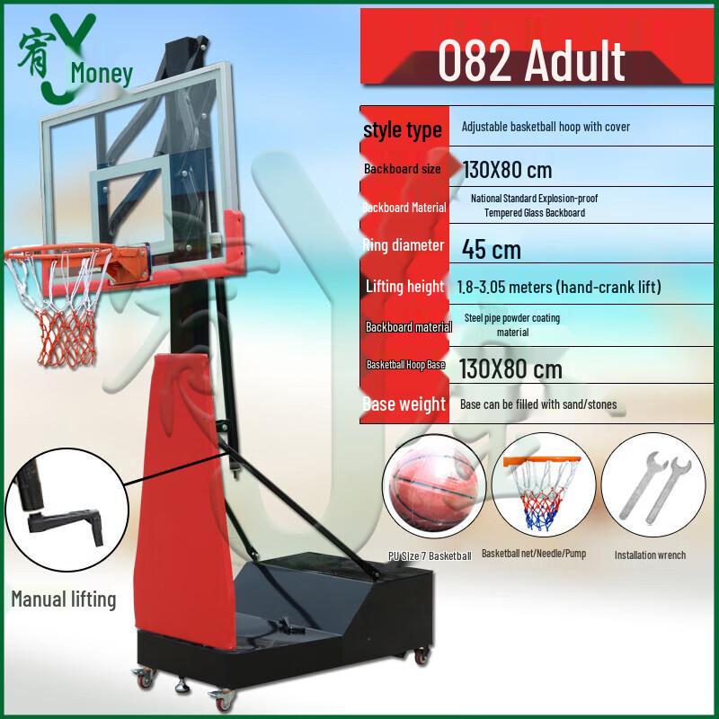 Youjin Adjustable Outdoor Basketball Hoop