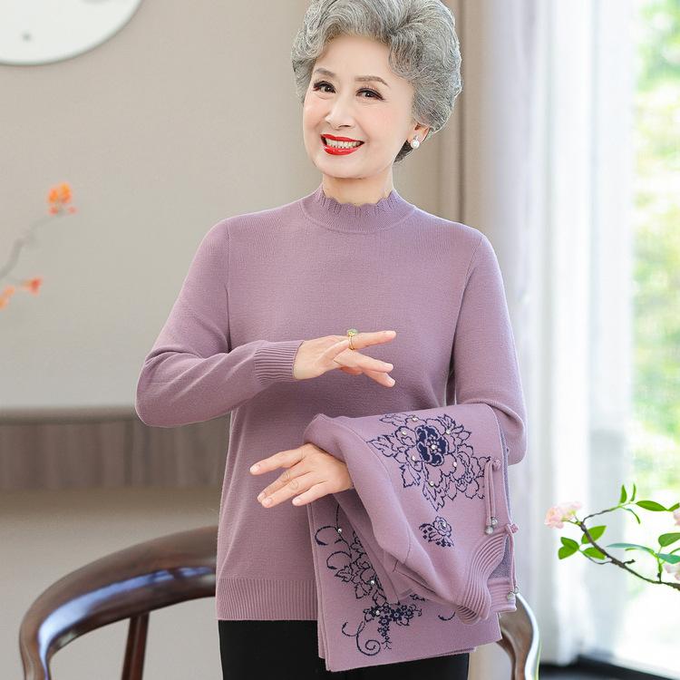 Grandma's Autumn Sweater Cardigan, Middle-aged and Elderly Clothes, Two-piece Suit for Women and Old Ladies, 60 Years Old and 70 Mother's Coat