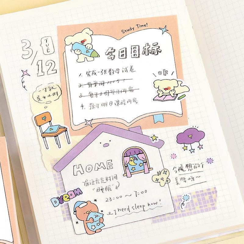 100pcs/1 lot Daily cute memo and message material paper for bullet journals