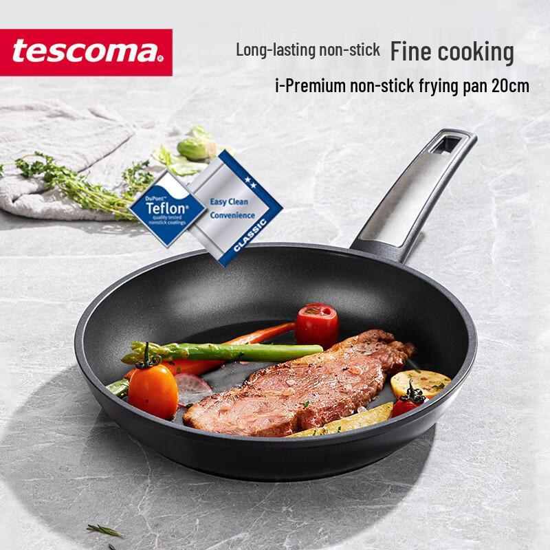 Сковорода TESCOMA i-PREMIUM 20см