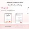 Meifubao Natural White Brightening Skincare Gift Set