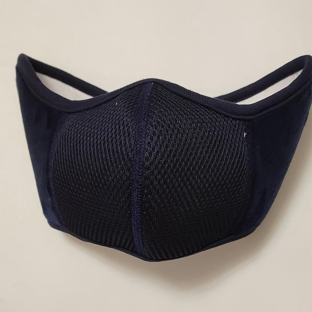 Plush Thermal Earmuffs Mask Warm Ear Warmer Winter Fleece Winter Mask