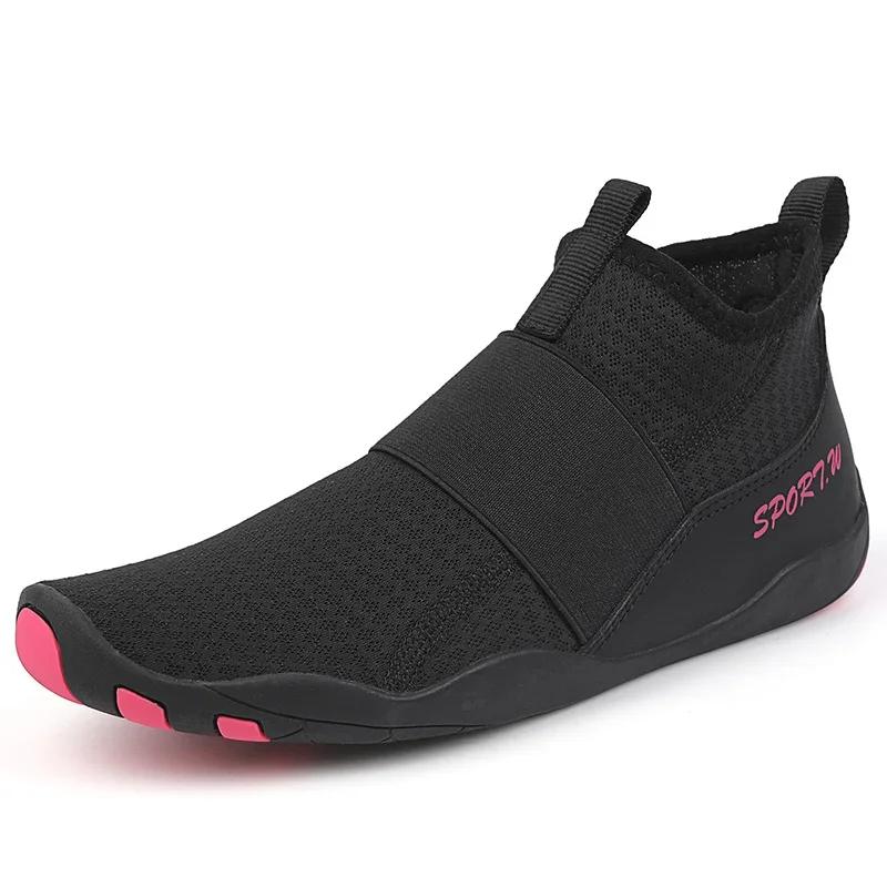 Unisex Schwimmen Wasser Schuhe High Top Barfuß Strand Aqua Schuhe Outdoor Sport Wandern Waten Turnschuhe Fitness Tauchen Surf Sandalen