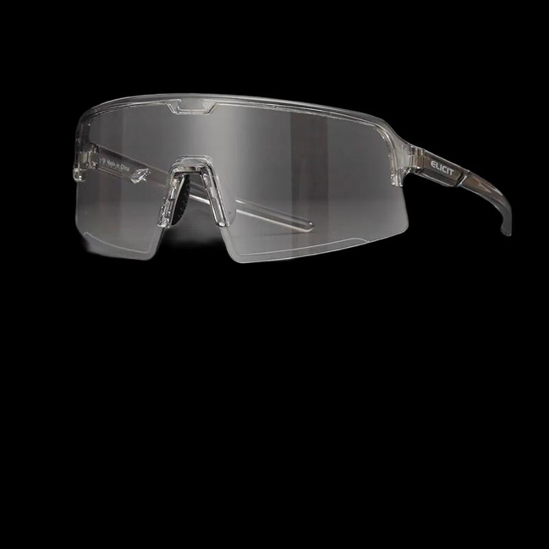 LESHI Photochromic Cycling Sunglasses