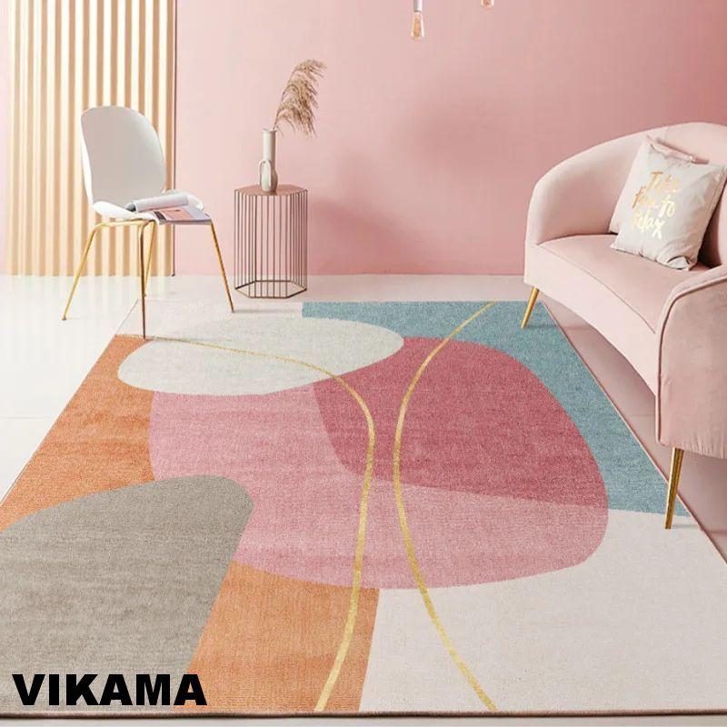 Crystal Velvet Light Luxury Scandinavian Simple Style Living Room Carpet Modern Simple Sofa Coffee Table Rug Bedroom Mat