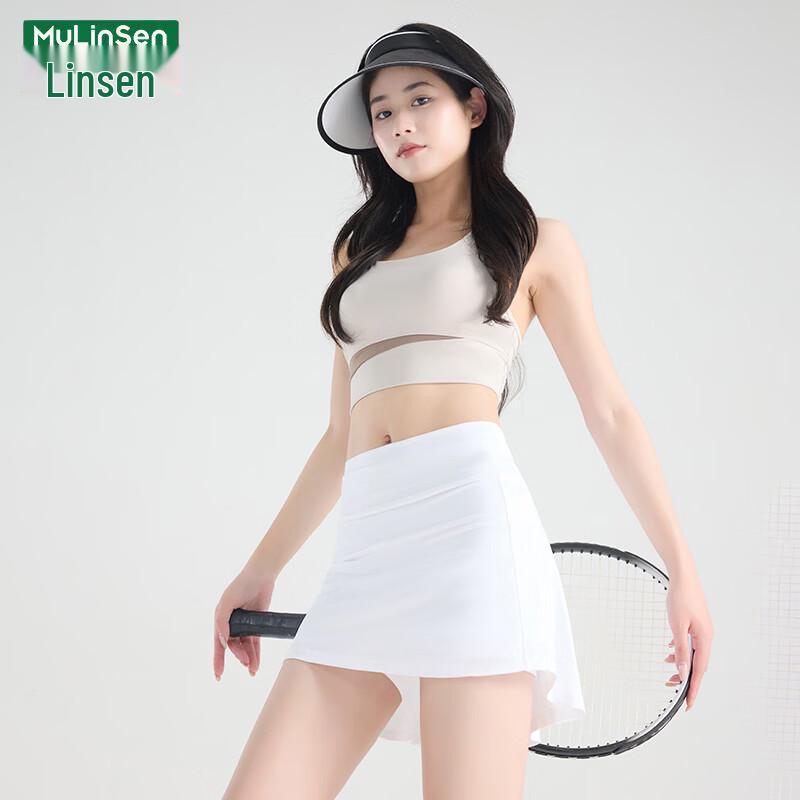 MULINSEN Women's Ice Silk Tennis Skirt with Shorts