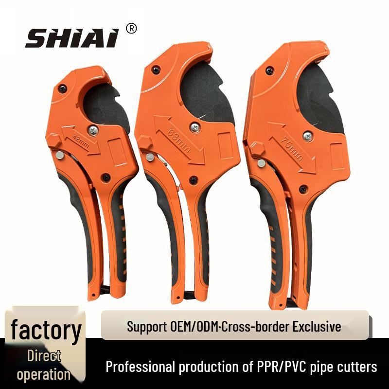 Aiwu PVC Pipe Cutter Multifunctional Water Pipe & PPR Scissors 42mm Model