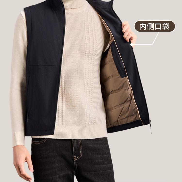 90 Velvet Fill Men's Lightweight and Warm Down Vest