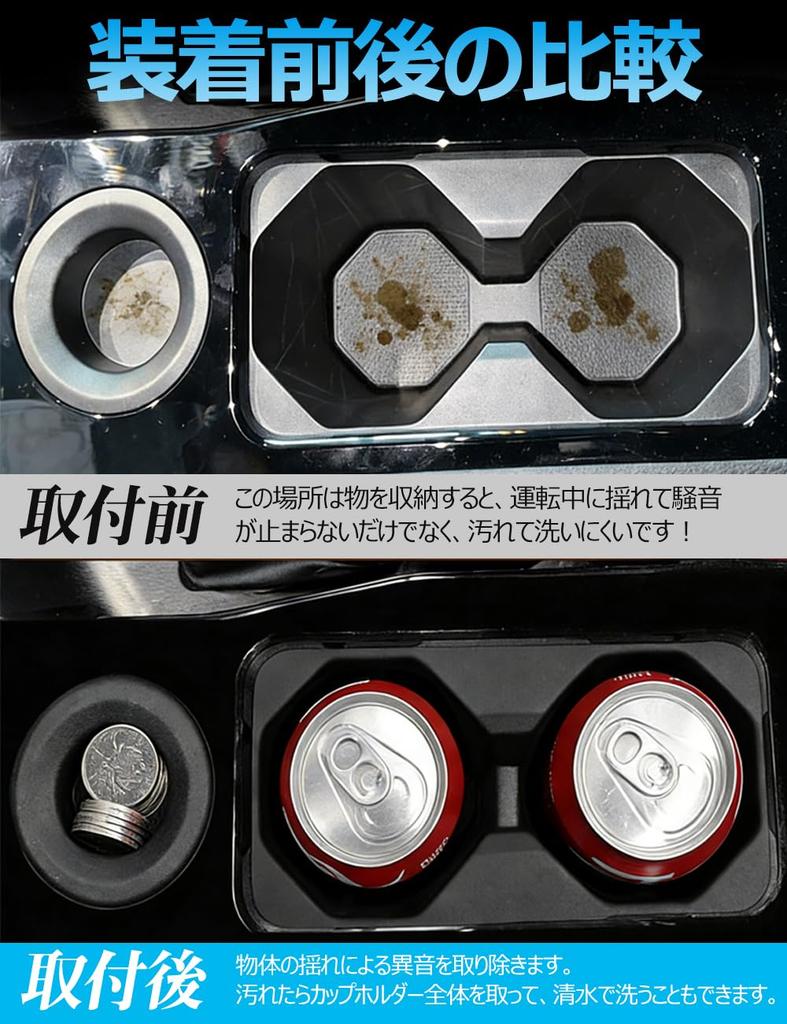 Triton LC2T Dedicated Drink Holder Cup Cover Mitsubishi Triton LC2T GLS GSR 2024 Cup Holder Center Console Car Storage Box TPE Easy Installation