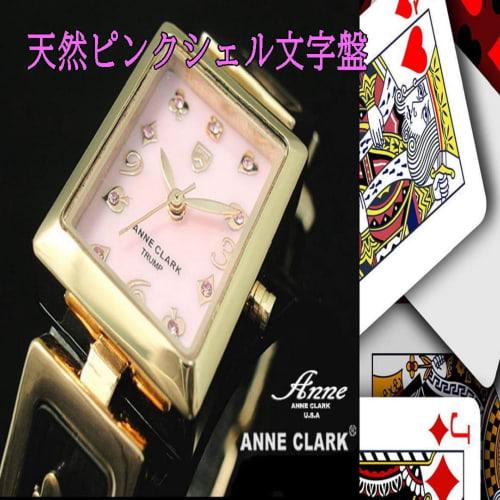 ANNE CLARK Women's Watch, 1030 Series, Playing Cards, Natural Shell Dial, Natural Diamonds, Skin-Friendly All-Stainless Steel, Moving Stone Bracelet (
