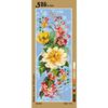 Antique Canvas Bouquet 25x60cm