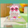 Circle Swimming Animal Cartoon Keychain Rabbit Frog Wearing Sunglasses Design