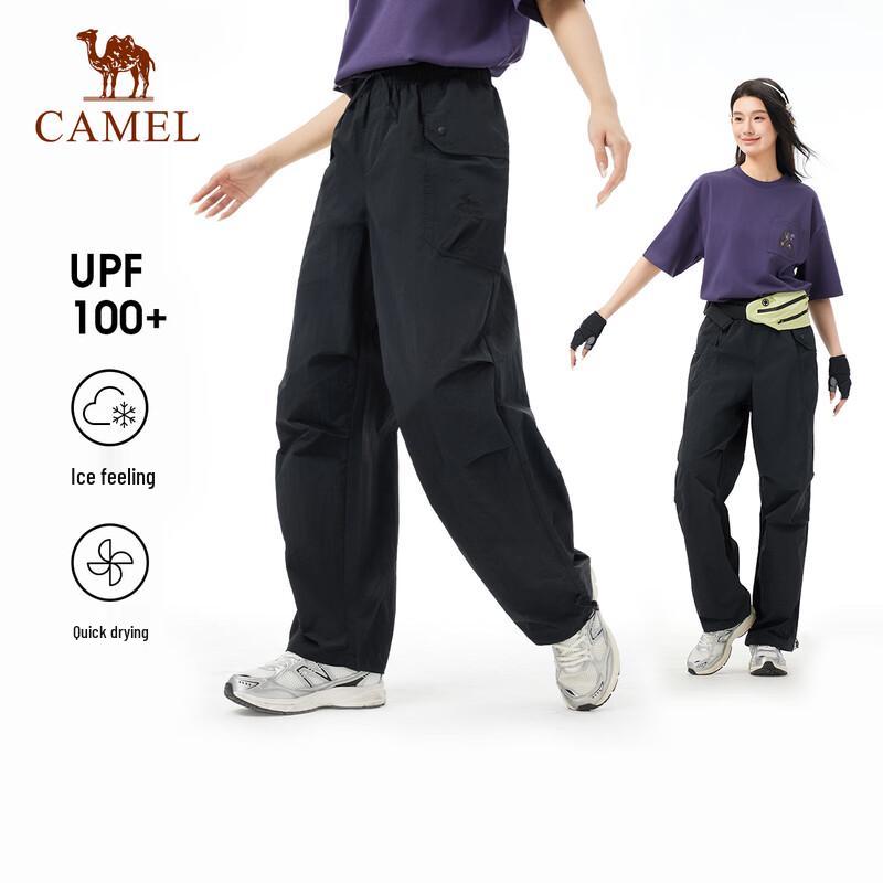 Camel Women's Outdoor Quick-Dry Cool-Touch Sport Pants