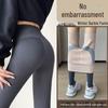 Kadın Yüksek Bel Köpekbalığı Pantolonu: Sonbahar/Kış 2025 Karın ve Kalça Toparlayıcı Yoga ve Fitness Taytları, Barbie Plus Kadife.