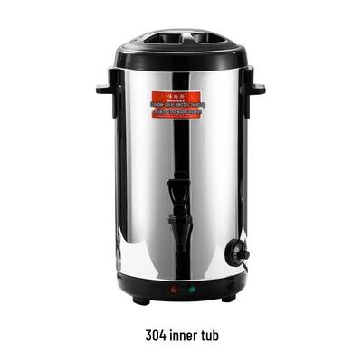 ZISIZ 8L Electric Hot Water Dispenser with Faucet