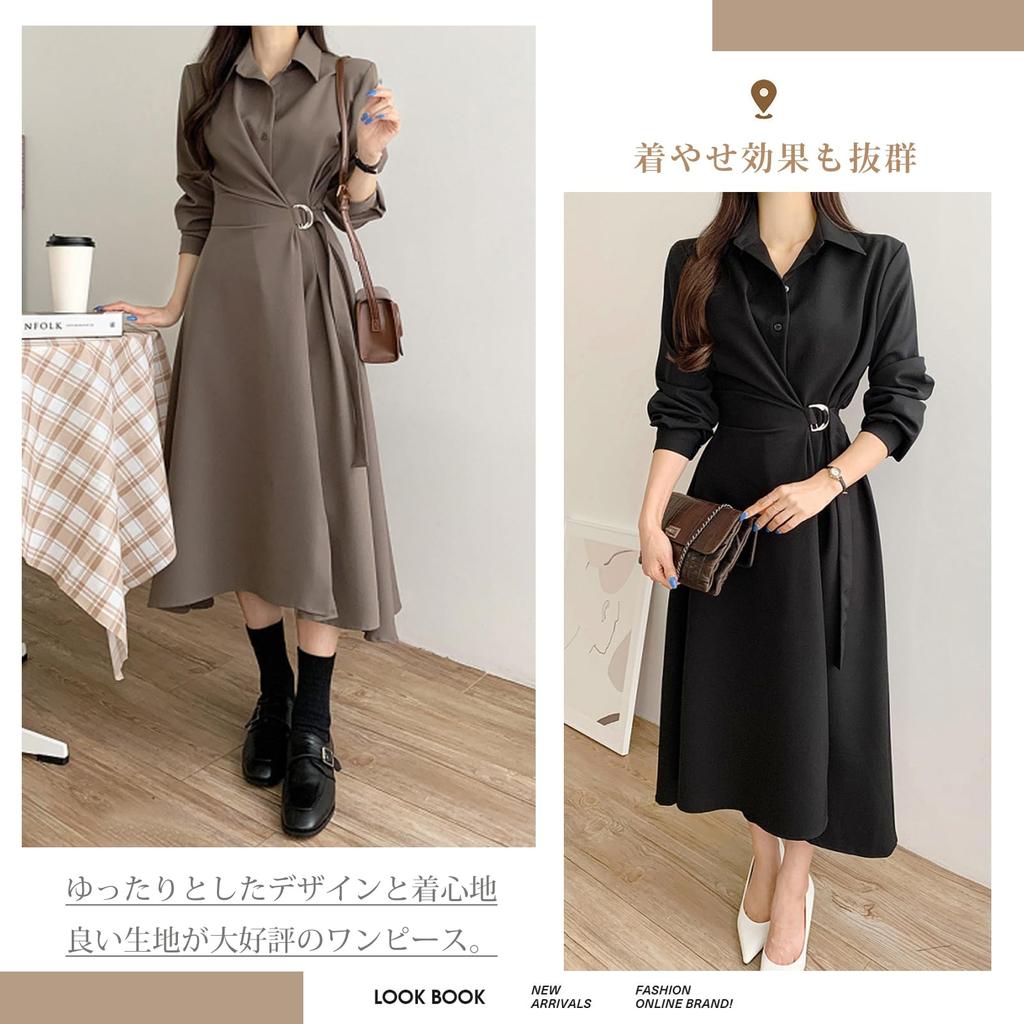 MaadeaNoeTe Long Sleeve Dress with Korean Plus Solid Perfect for Winter Women's A-Line Waistband, Style, Flattering, Size, Casual, Slimming, Elegant,