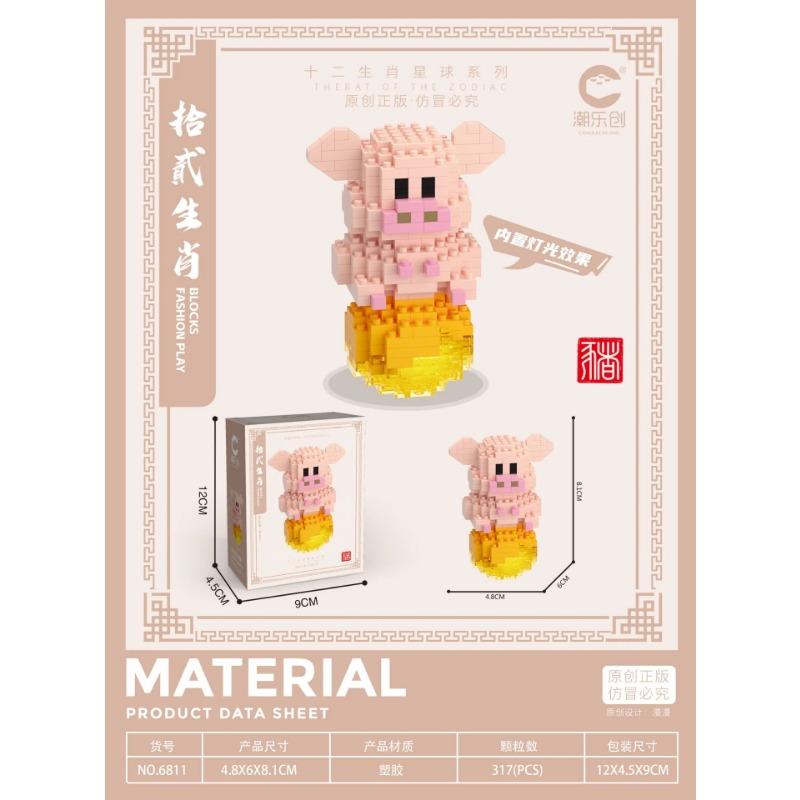 

CLC Particle Leisure Splicing Floor Block Toys Двенадцать зодиаков Милые мультяшные животные Серия игрушек для детей Подарки no box