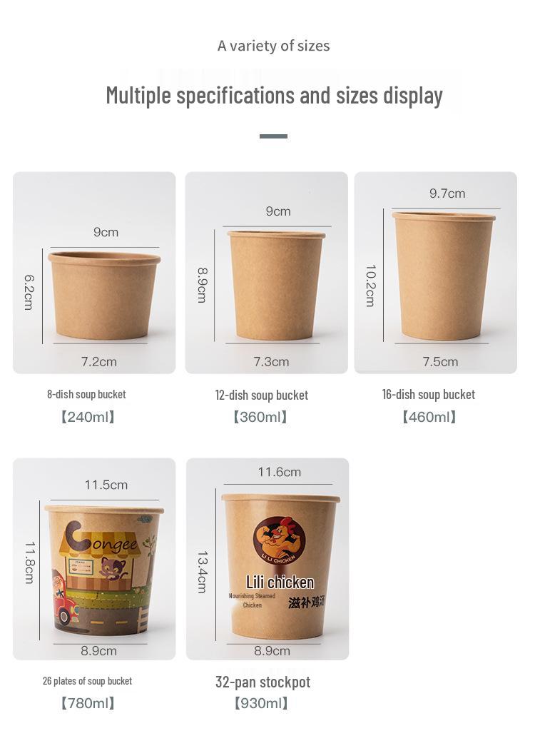 

High-Temperature Resistant Kraft Paper Soup Cup - Round Takeaway Porridge and Soup Bucket Kraft; 90mm PP lid (for 8/12 oz)