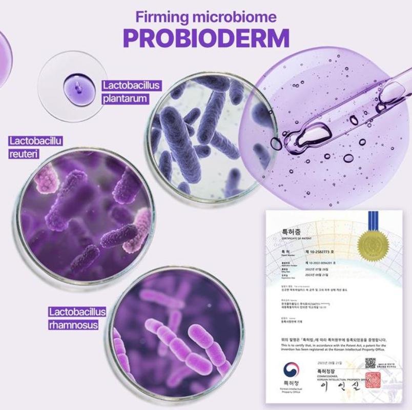 Bioheal Boh Probioderm 3D Lifting Cream 50ml