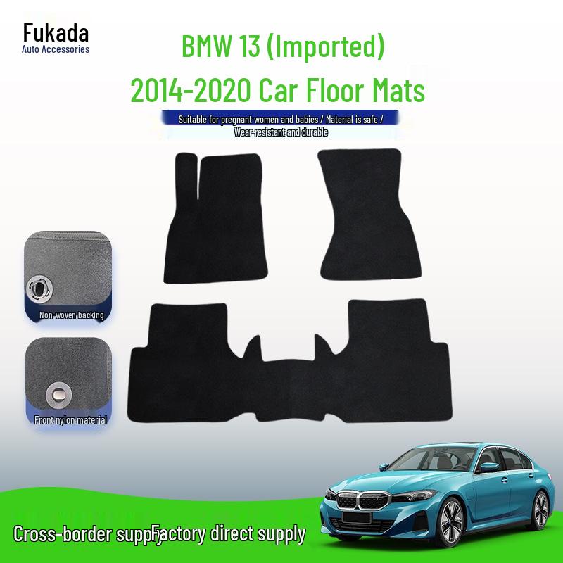 BMW I3 2014-20 Custom Trunk Mat, Nylon Tail Box Mat