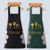 Waterproof Oil-Proof Thickened Apron with Printed Logo – Halter Neck Design for Kitchen or Cafe Use