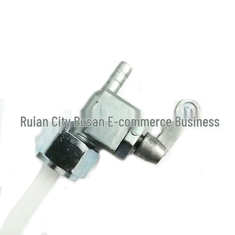 Simson S51/S53/83 ATV Cross Oil Valve Switch