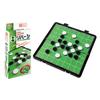 Hanayama Board Game Portable Reversi  Big  Vol.2