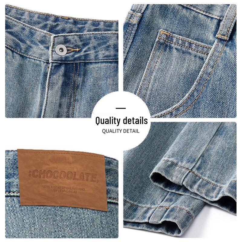 CHOCOOLATEit Men's Retro Loose Fit Wide-Leg Jeans