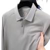 Pierre Cardin Men's Business Casual Long Sleeve T-Shirt