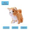 Electric Plush Dog Toy: Barking, Walking, Tail-Wagging Puppy for Children