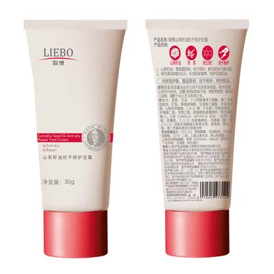 Cura delle mani e dei piedi – Maschere e creme per i piedi
