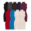 2025 Women's European & American Style High Neck Sleeveless Tank Dress - Sexy, Hip-Hugging Fit