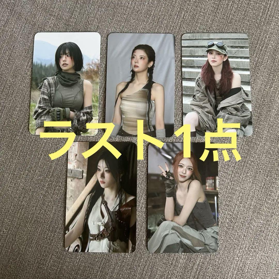 

[USED] itzy girlswillbegirls with muu 3-piece simultaneous purchase bonus