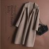 2023 Autumn/Winter Woolen Coat: Korean Hepburn Style, Women's Medium & Long, Loose Lapel Trench Coat