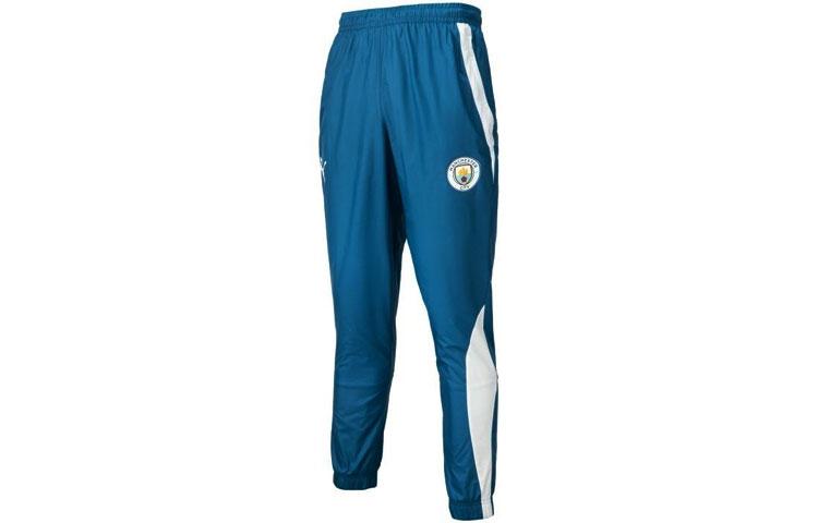 PUMA PERKS And MINI Knitted Sweatpants Men s Lake Blue 772847-10 S
