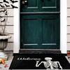 Funny Skull Welcome! 20x31.5in Halloween Door Mat - Living Room Kitchen Floor Mat - Indoor Outdoor Festival Decor