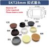 Durchmesser 5mm-60mm SKT Schnallenstecker PP-Kunststoff/Nylon Dekorabdeckung Möbel Diebstahlschutz Türdichtungsabdeckung Rutschfest/LanglebigLeise