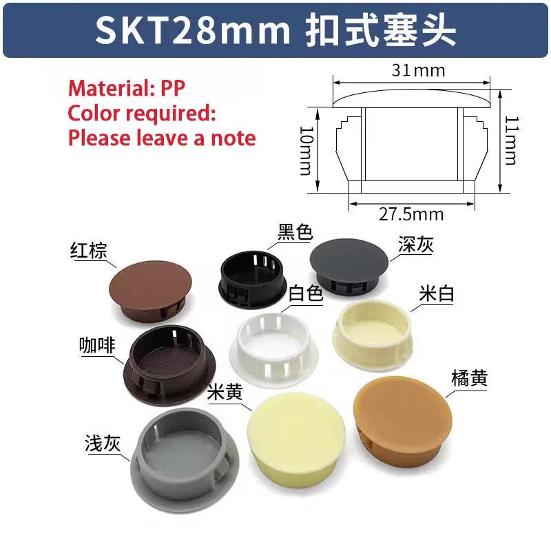 Durchmesser 5mm-60mm SKT Schnallenstecker PP-Kunststoff/Nylon Dekorabdeckung Möbel Diebstahlschutz Türdichtungsabdeckung Rutschfest/LanglebigLeise