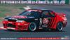 Hasegawa Historic Car Series STP Taisan BNR32 1993 Plastic Model Kit HC41 1/24 GT-R (Skyline GT-R Gr.A Spec. JTC)